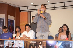 Friend Request Movie Press Meet